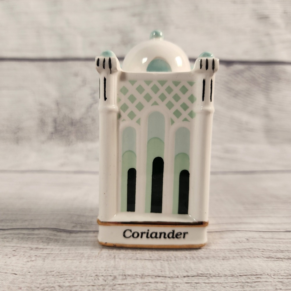 Danbury Mint Moroccan Mosque Coriander Spice Jar Spices of the World 1993